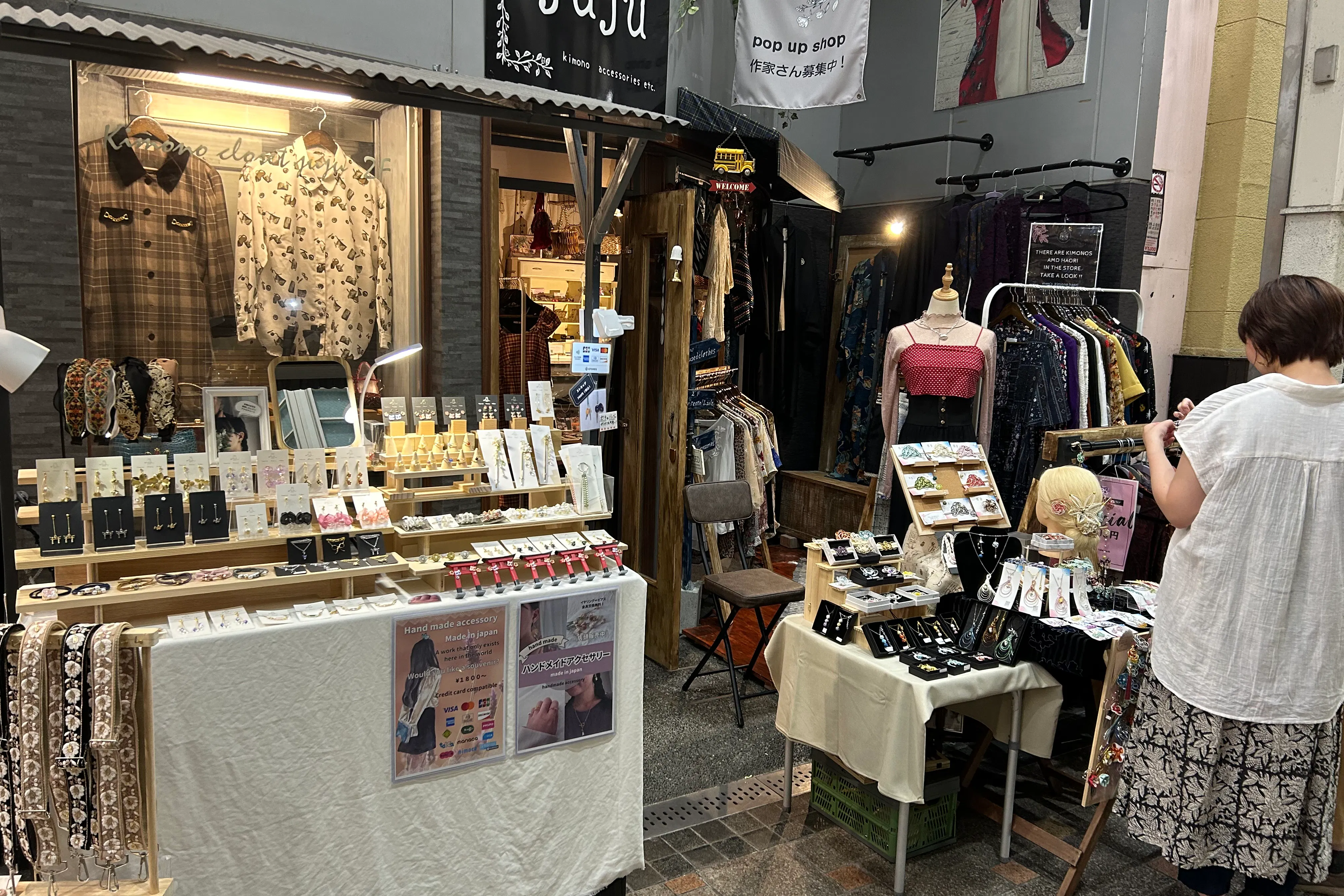 【京都河原町駅1分】新京極アーケード内の路面ポップアップスペース