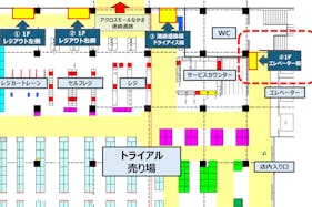 【メガセンタートライアル中間店】食物販やPR活動に最適な店内「④ 1Fエレベーター前」スぺース
