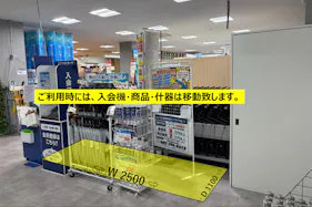 【メガセンタートライアル中間店】食物販やPR活動に最適な店内「④ 1Fエレベーター前」スぺース