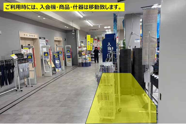 【メガセンタートライアル中間店】食物販やPR活動に最適な店内「④ 1Fエレベーター前」スぺースの画像3