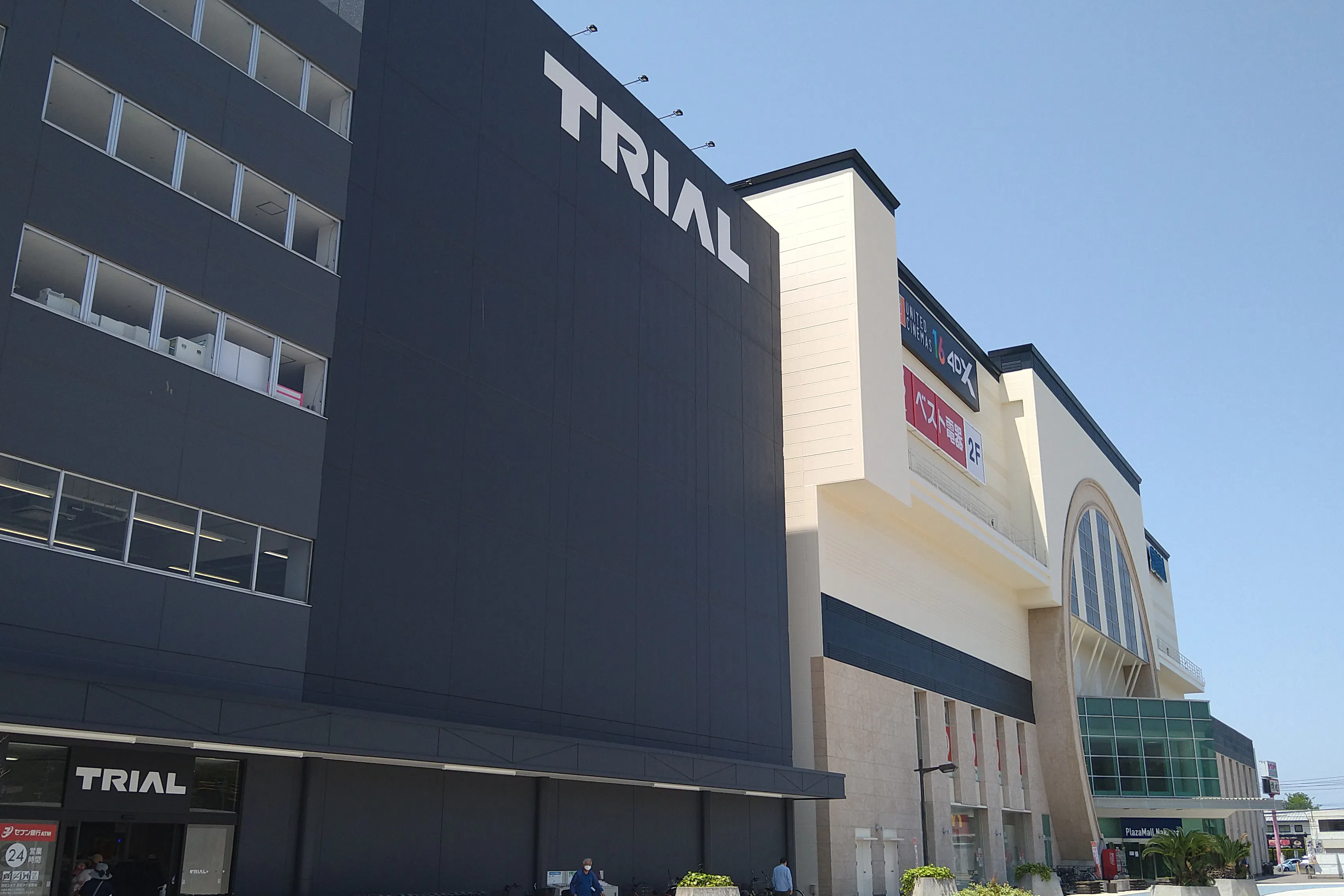 【メガセンタートライアル中間店】食物販やPR活動に最適な店内「④ 1Fエレベーター前」スぺース