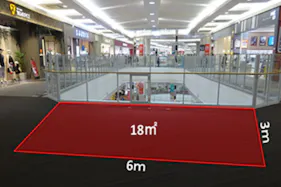 【イオンモール浦和美園*】3F旭屋書店前ブリッジ