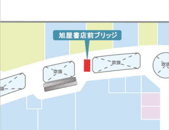 【イオンモール浦和美園*】3F旭屋書店前ブリッジ