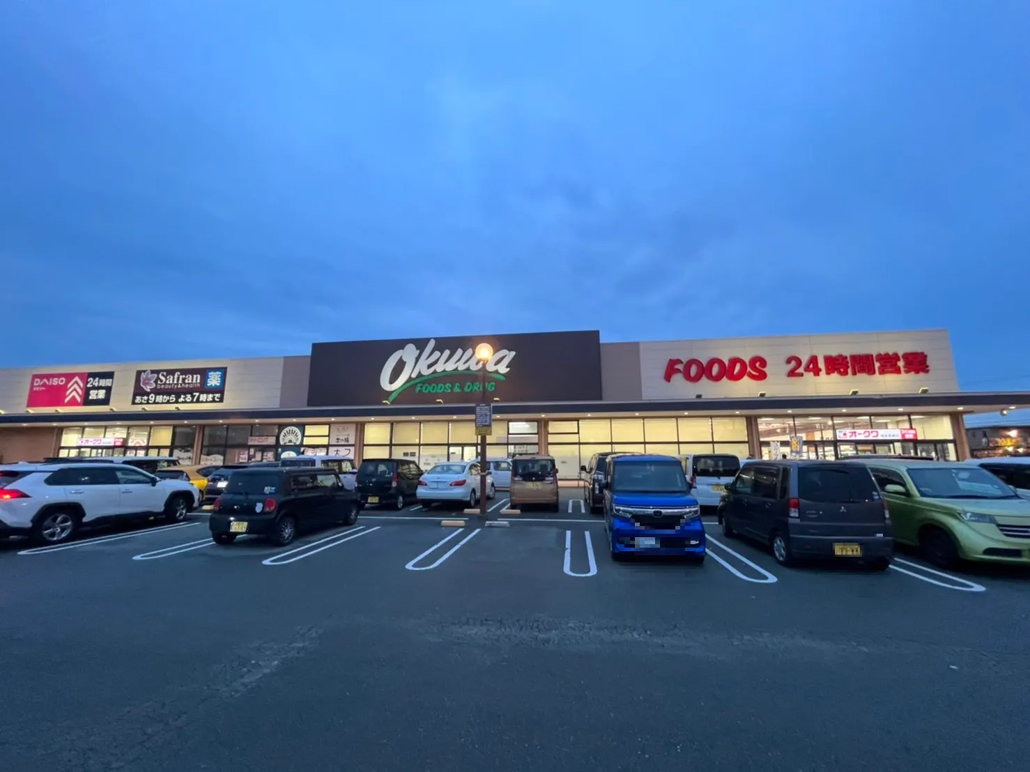 【オークワ津高茶屋】プロモーションに最適なイベントスペース