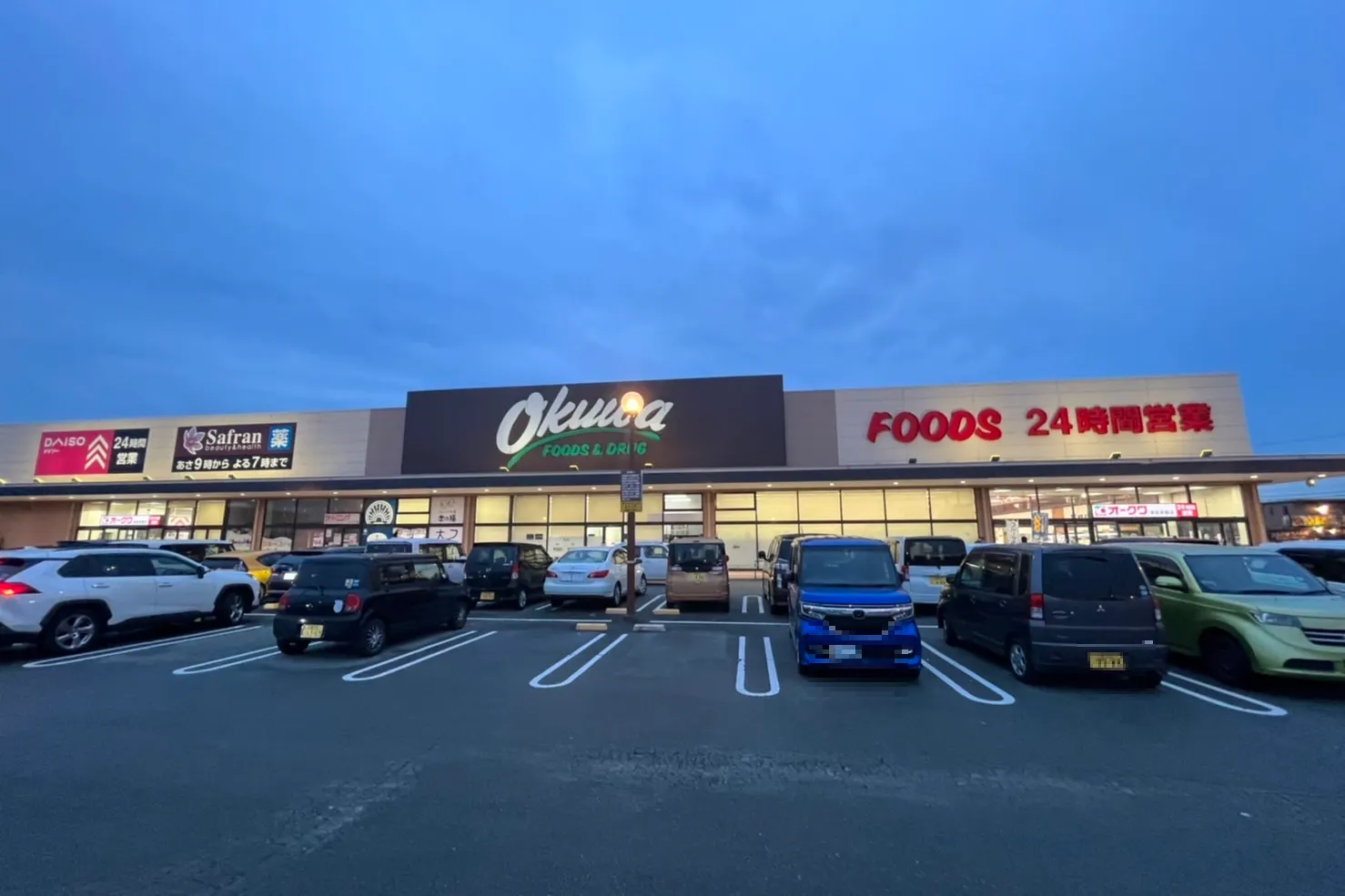 【オークワ津高茶屋】プロモーションに最適なイベントスペース