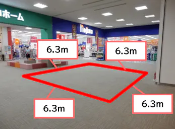 【ららぽーと磐田】2F 東共用部