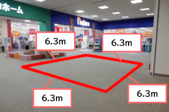 【ららぽーと磐田】2F 東共用部