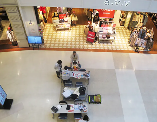 【イオンモール山形南*】１階C面