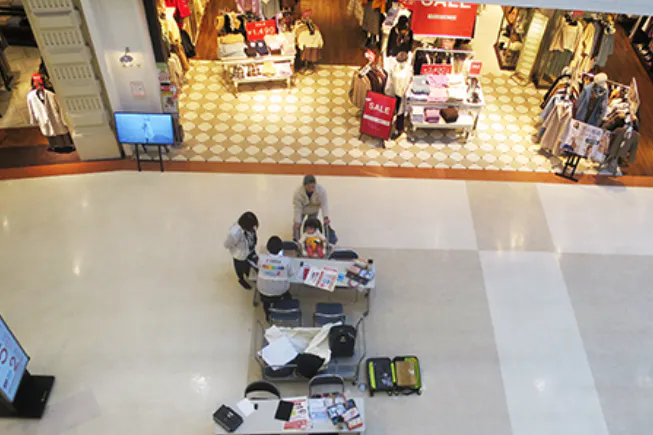 【イオンモール山形南*】1階C面