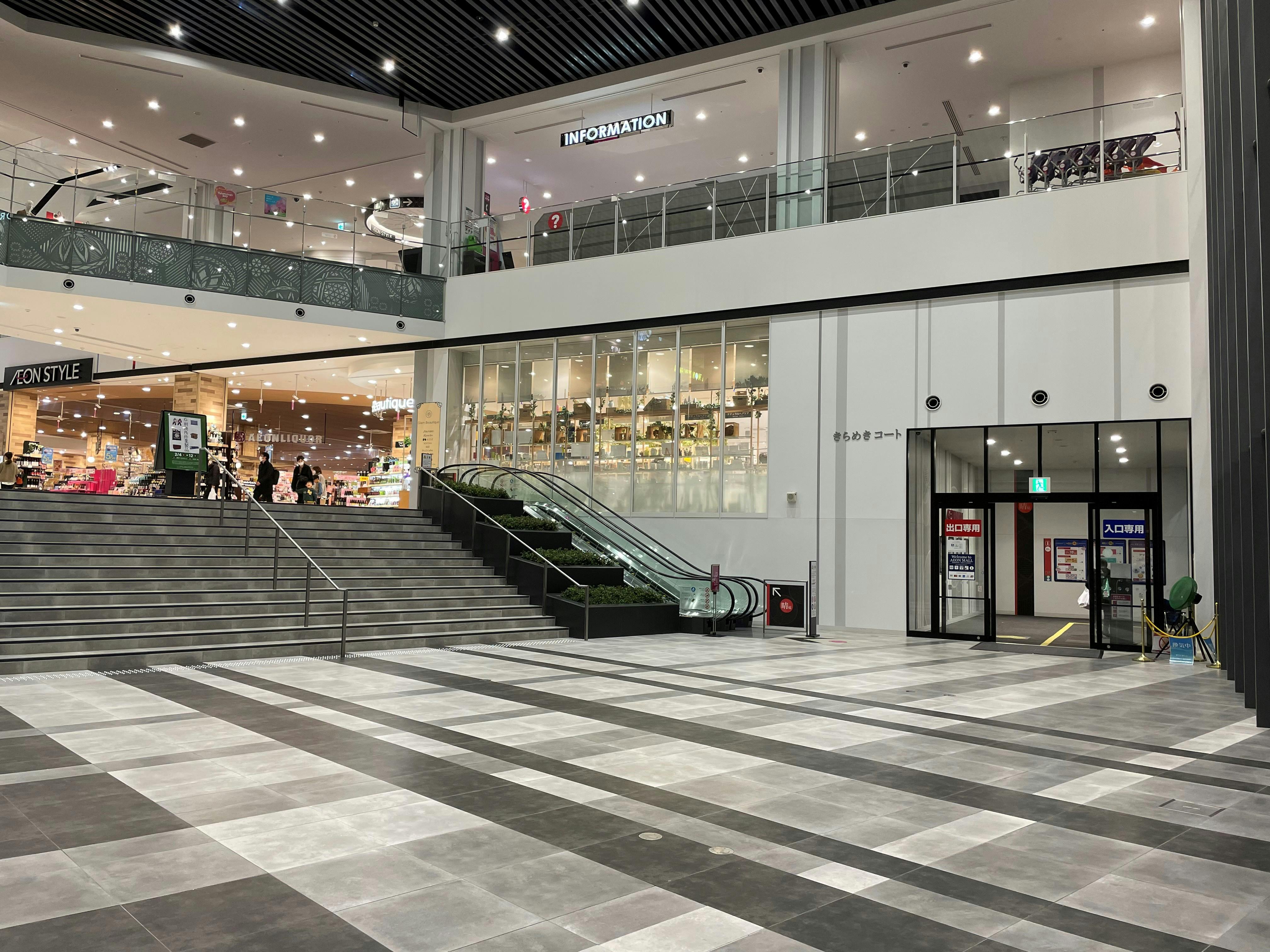 【イオンモール松本】晴庭1F きらめきコートの画像