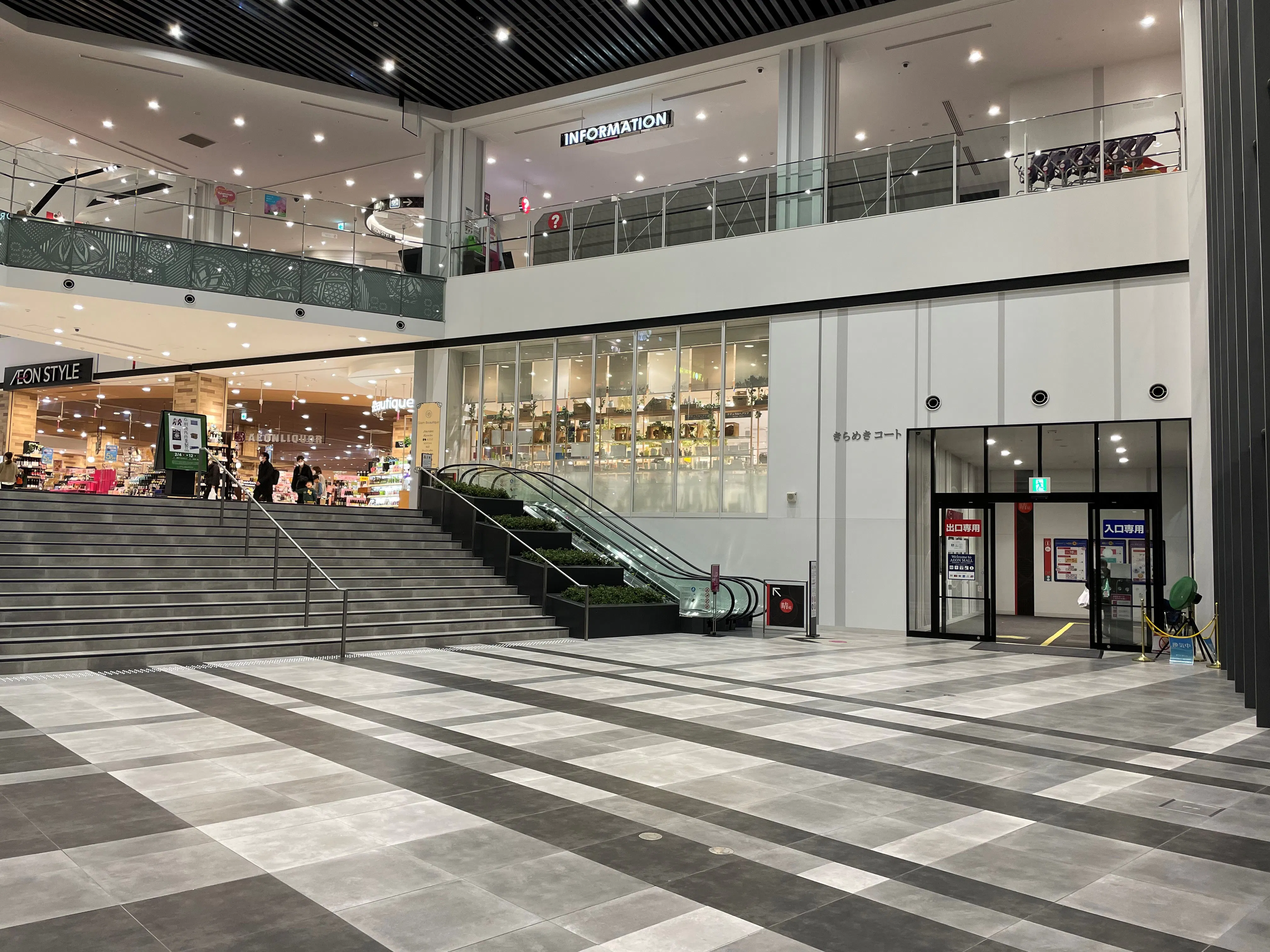 【イオンモール松本】晴庭1F きらめきコート