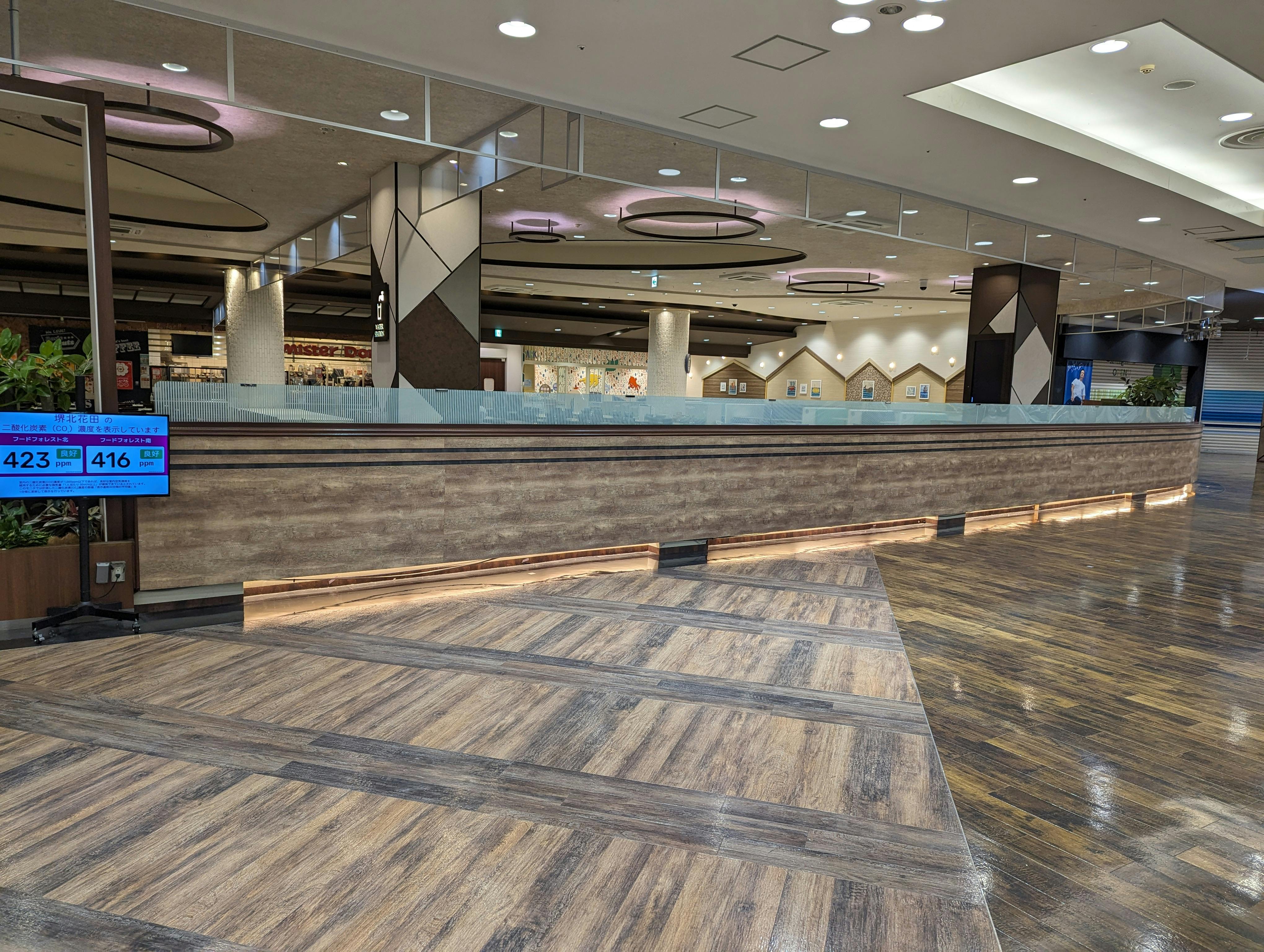 【イオンモール堺北花田】フードフォレスト前Ｃの画像