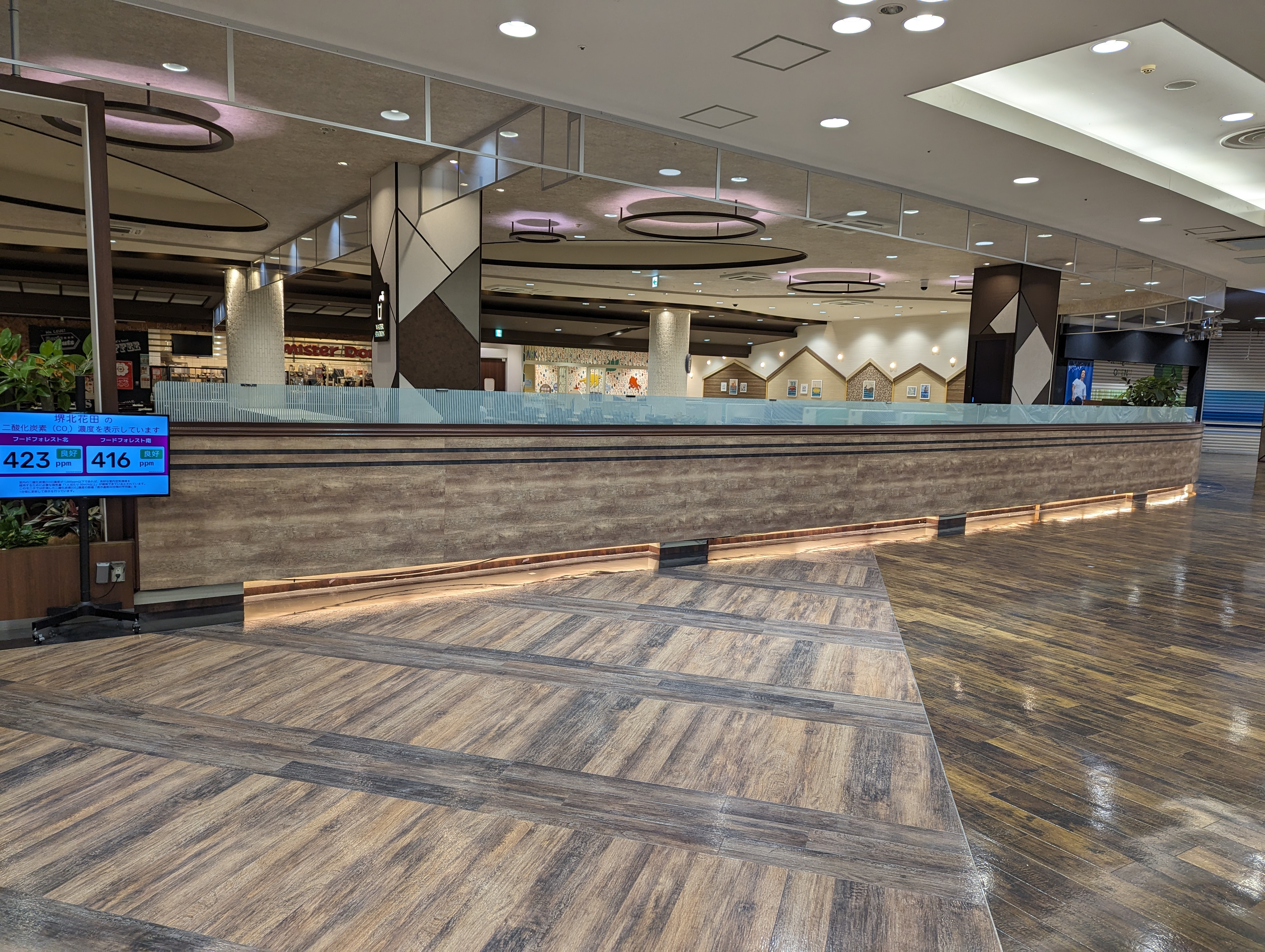 【イオンモール堺北花田】フードフォレスト前Ｃ