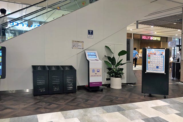 【イオン藤井寺ショッピングセンター】スペースB-1(千鳥屋宗家前)