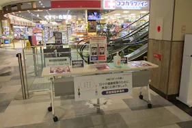 【イオン藤井寺ショッピングセンター】スペースB-1(千鳥屋宗家前)