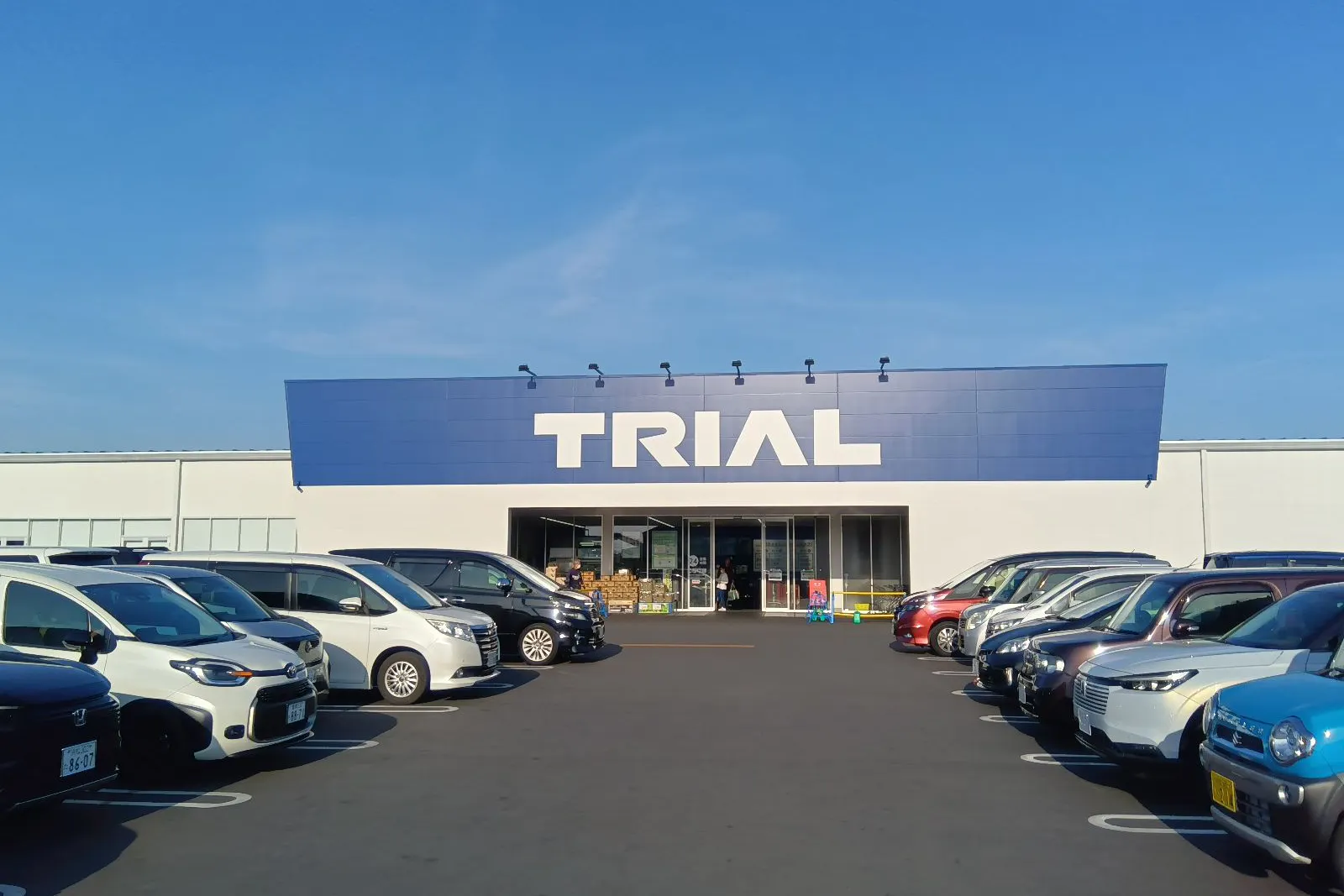【スーパーセンタートライアル浜松若林店】キッチンカー(調理営業)出店限定/屋外 Ⓐキッチンカースペース