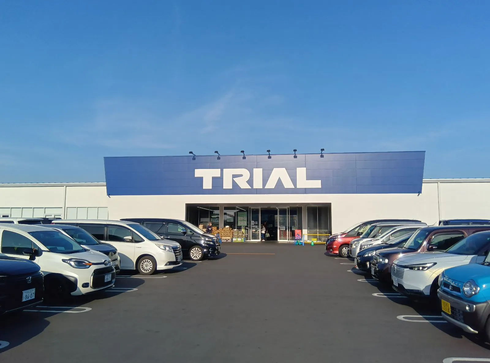 【スーパーセンタートライアル浜松若林店】キッチンカー(調理営業)出店限定/屋外 Ⓐキッチンカースペース