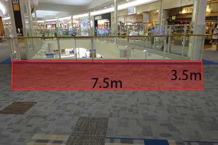 【イオンモール神戸北】3F くすのきブリッ(サンマルク前)※ベンチ無