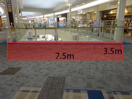 【イオンモール神戸北】3F くすのきブリッ（ｻﾝﾏﾙｸ前）※ベンチ無