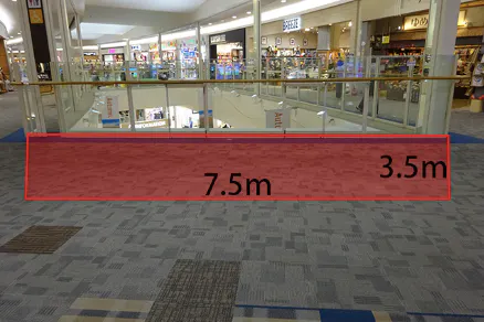 【イオンモール神戸北】3F くすのきブリッ(サンマルク前)※ベンチ無