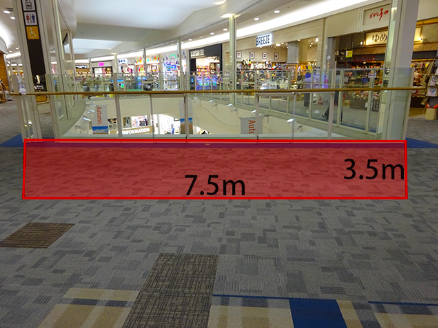 【イオンモール神戸北】3F くすのきブリッ（ｻﾝﾏﾙｸ前）※ベンチ無