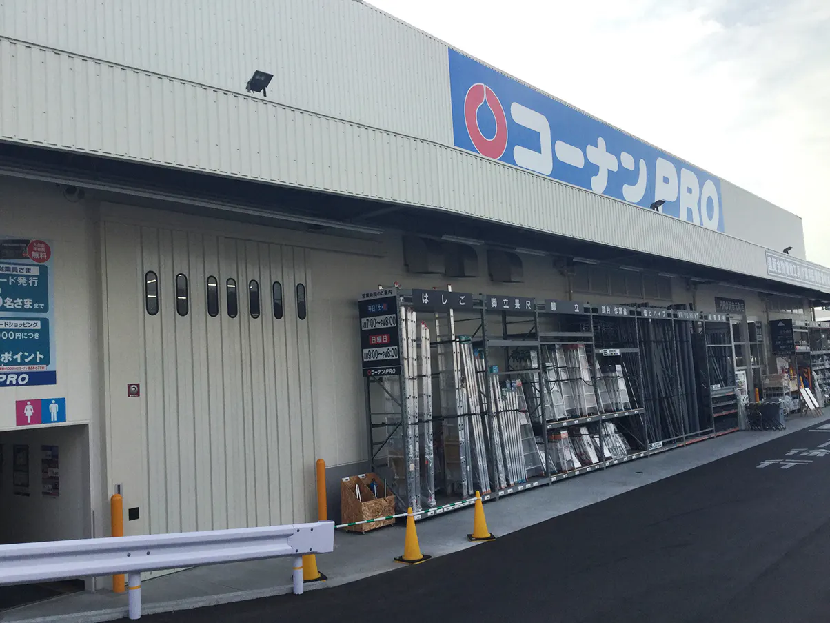 【コーナンPRO 浜寺元町店】たばこの体験販売会が可能なイベントスペース