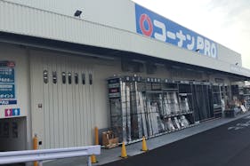 【コーナン PRO浜寺元町】各種プロモーションイベントに最適なホームセンター内のイベントスペース