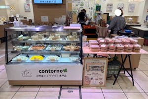 【マルイファミリー志木】1階 カレンダリウムF09【食物販・調理行為可能】生鮮食品フロアーに位置し、集合型のサークル状の区画。実演販売に最適なスペースです。