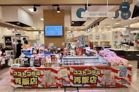 【マルイファミリー志木】1階 カレンダリウムF09【食物販・調理行為可能】生鮮食品フロアーに位置し、集合型のサークル状の区画。実演販売に最適なスペースです。