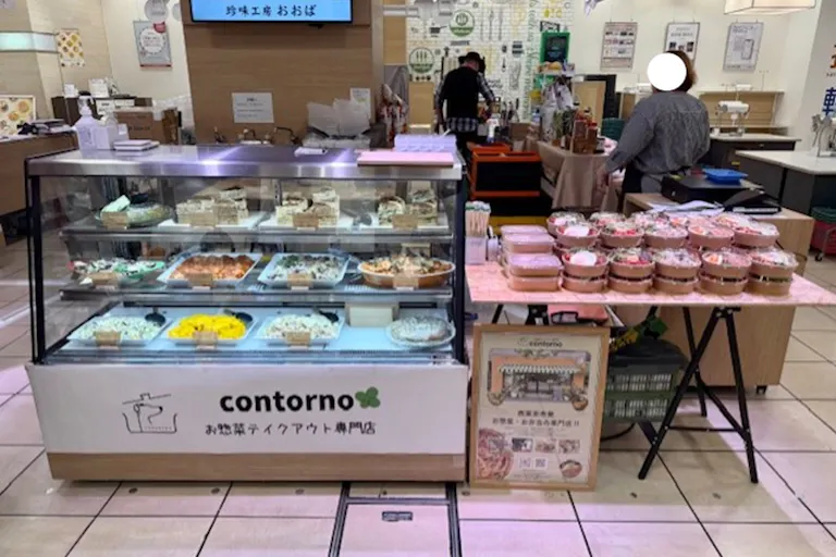 【マルイファミリー志木】1階 カレンダリウムF09【食物販・調理行為可能】生鮮食品フロアーに位置し、集合型のサークル状の区画。実演販売に最適なスペースです。の画像3