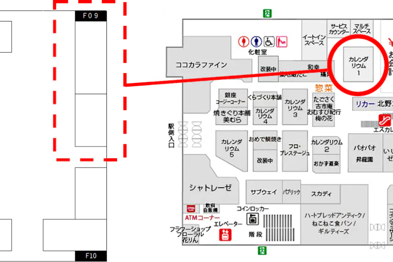 1階フロアマップ(右側) 生鮮催事内スペースマップ(左側)