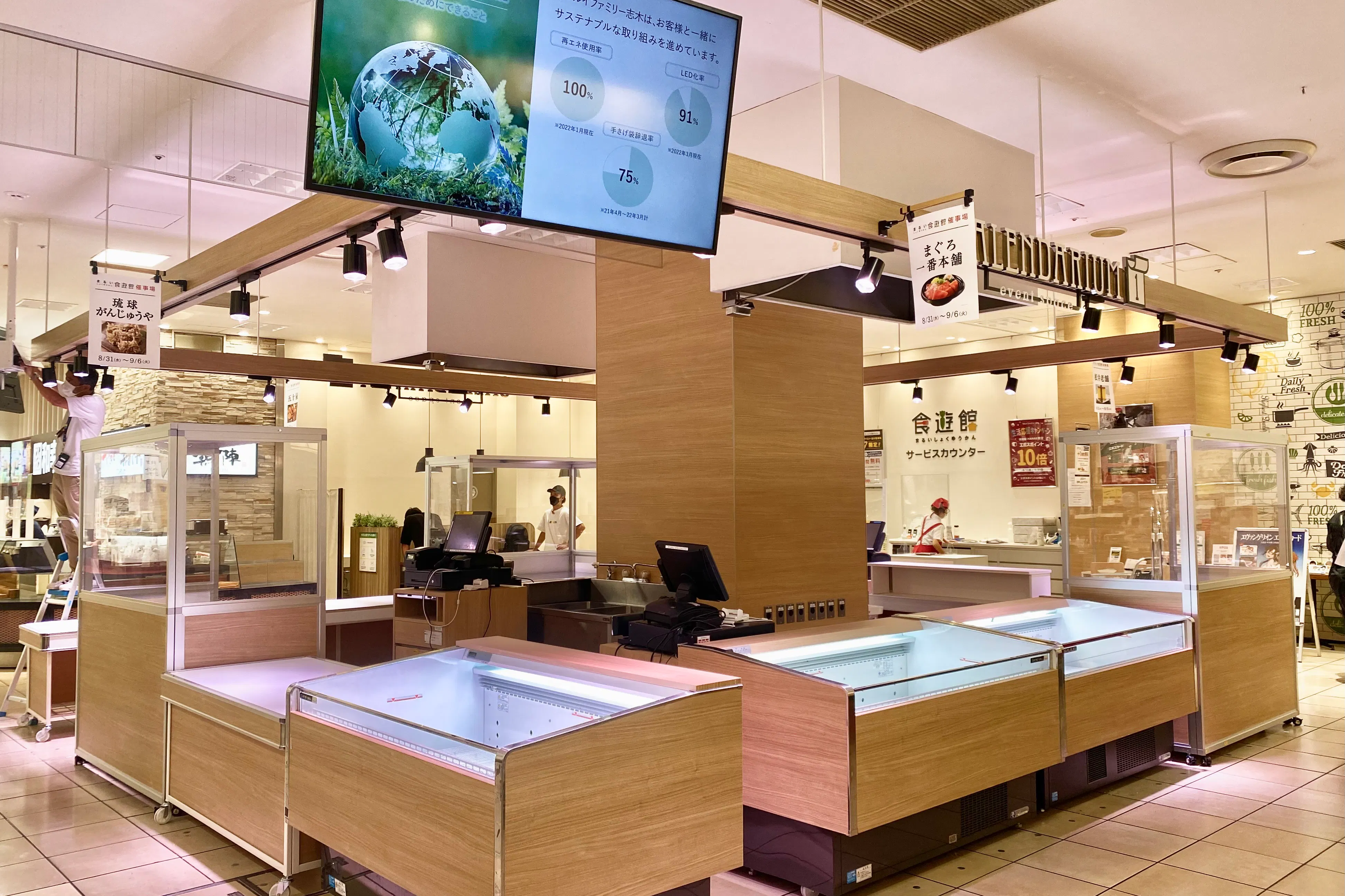 【マルイファミリー志木】1階 カレンダリウムF09【食物販・調理行為可能】生鮮食品フロアーに位置し、集合型のサークル状の区画。実演販売に最適なスペースです。