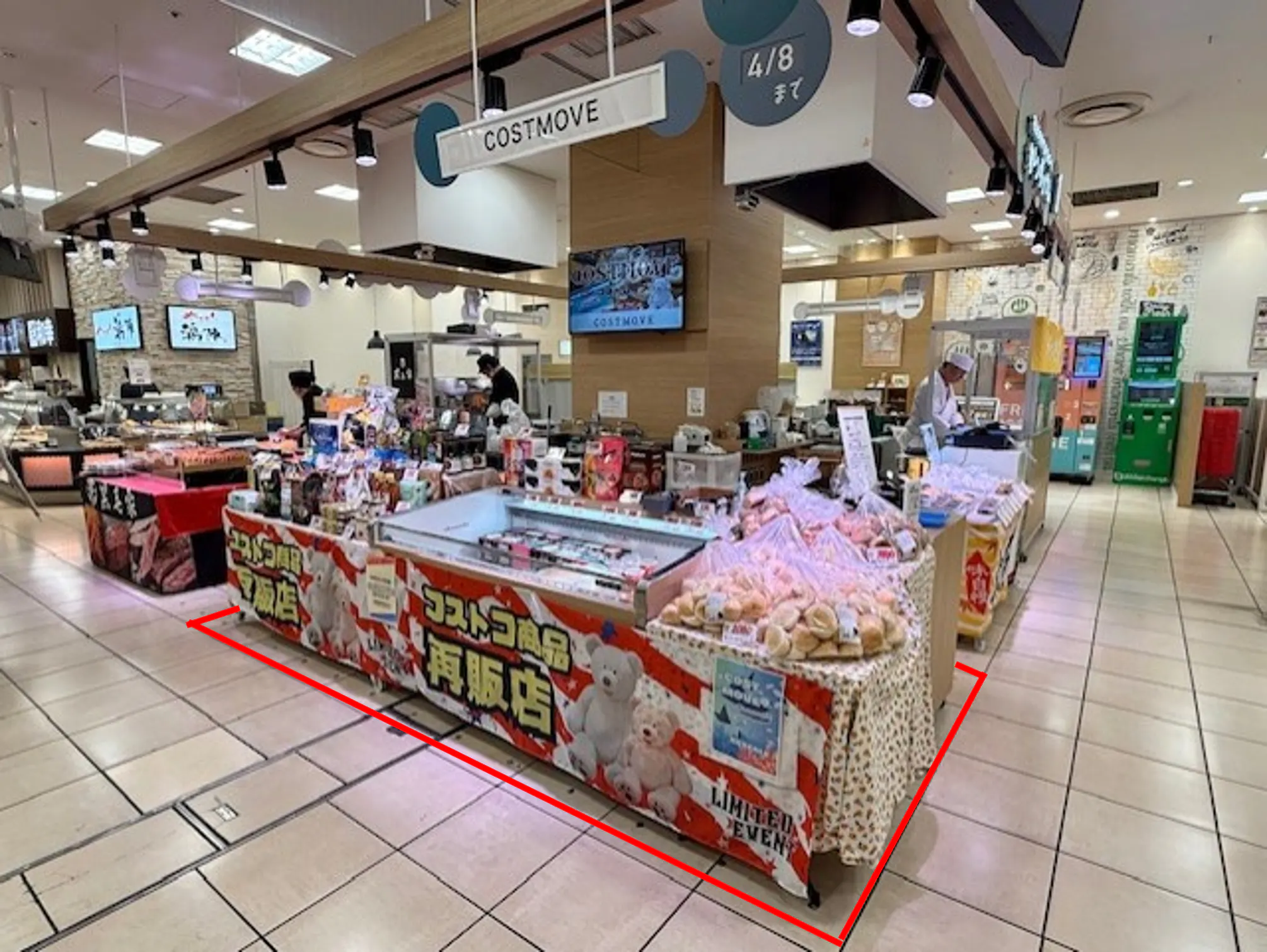 【マルイファミリー志木】1階 カレンダリウムF09【食物販・調理行為可能】生鮮食品フロアーに位置し、集合型のサークル状の区画。実演販売に最適なスペースです。