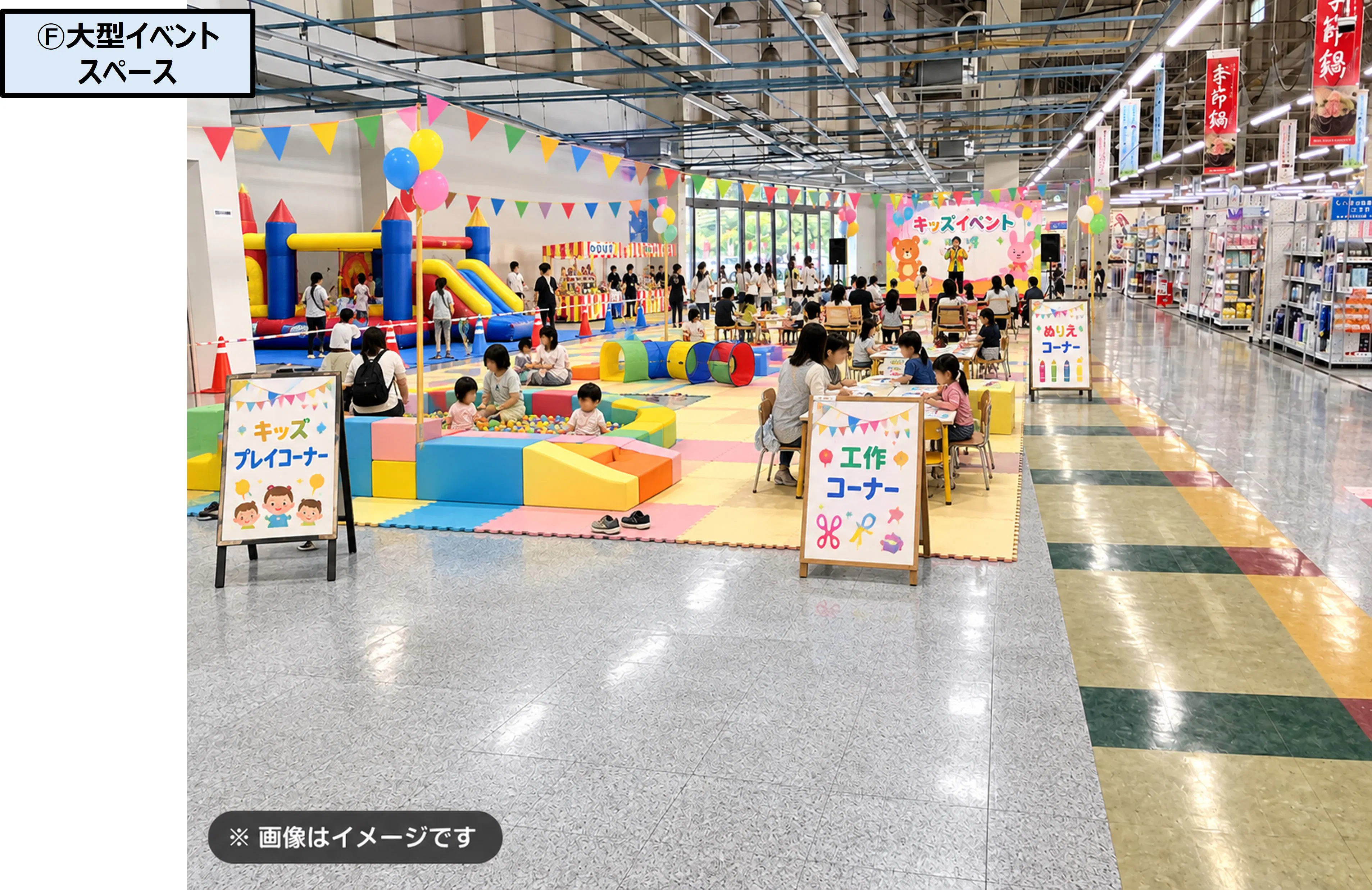 【メガセンタートライアル筑後店】Ⓕ大型イベントスペース（物販／食物販／各種イベント）の画像
