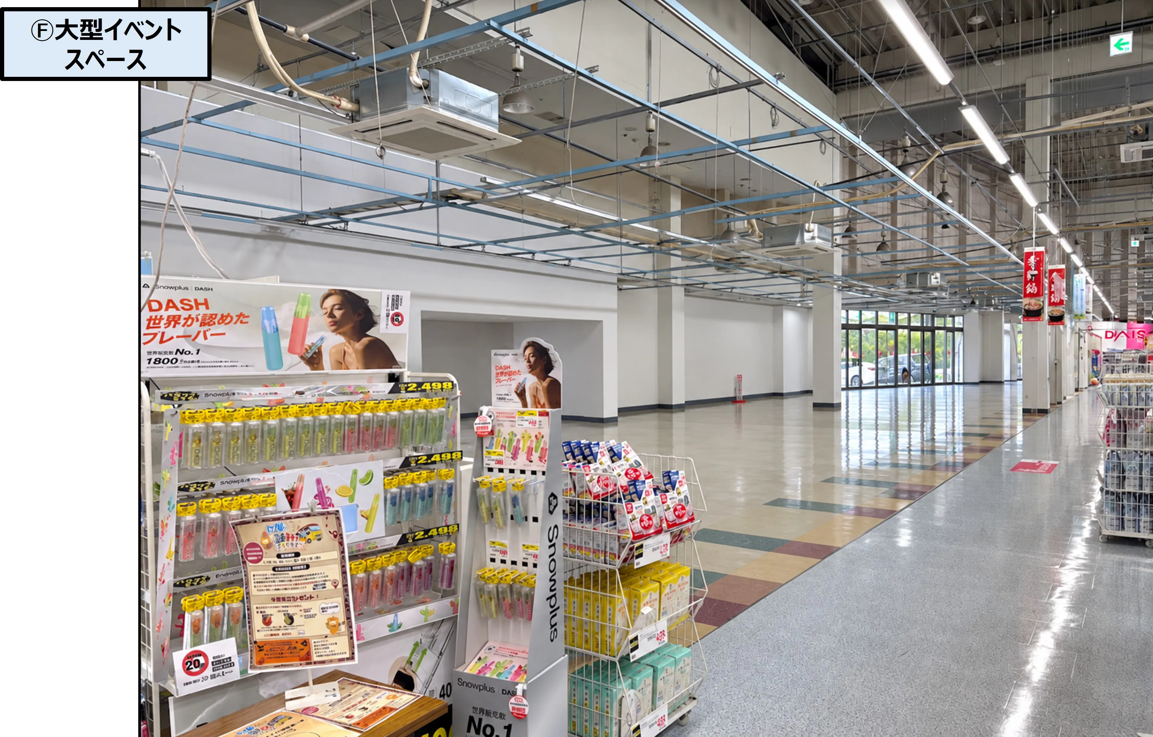 【メガセンタートライアル筑後店】Ⓕ大型イベントスペース（物販／食物販／各種イベント）