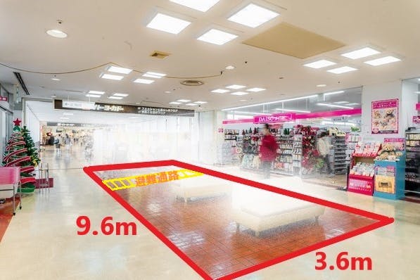 【松竹大船ショッピングセンター】ポップアップストアや催事に適した2Fエントランス-1&2(大サイズ)のイベントスペース