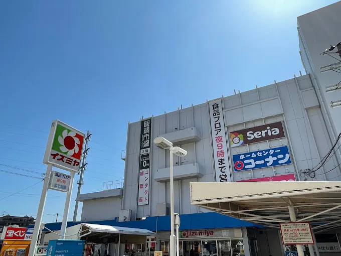 【コーナン イズミヤ小林】各種プロモーションイベントに最適なホームセンター内のイベントスペース