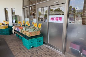 【ゆめマート 香月西】屋外軒先(入口横) 販促プロモーションにおすすめな催事イベントスペース