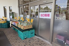 【ゆめマート 香月西】屋外軒先(入口横) 販促プロモーションにおすすめな催事イベントスペース