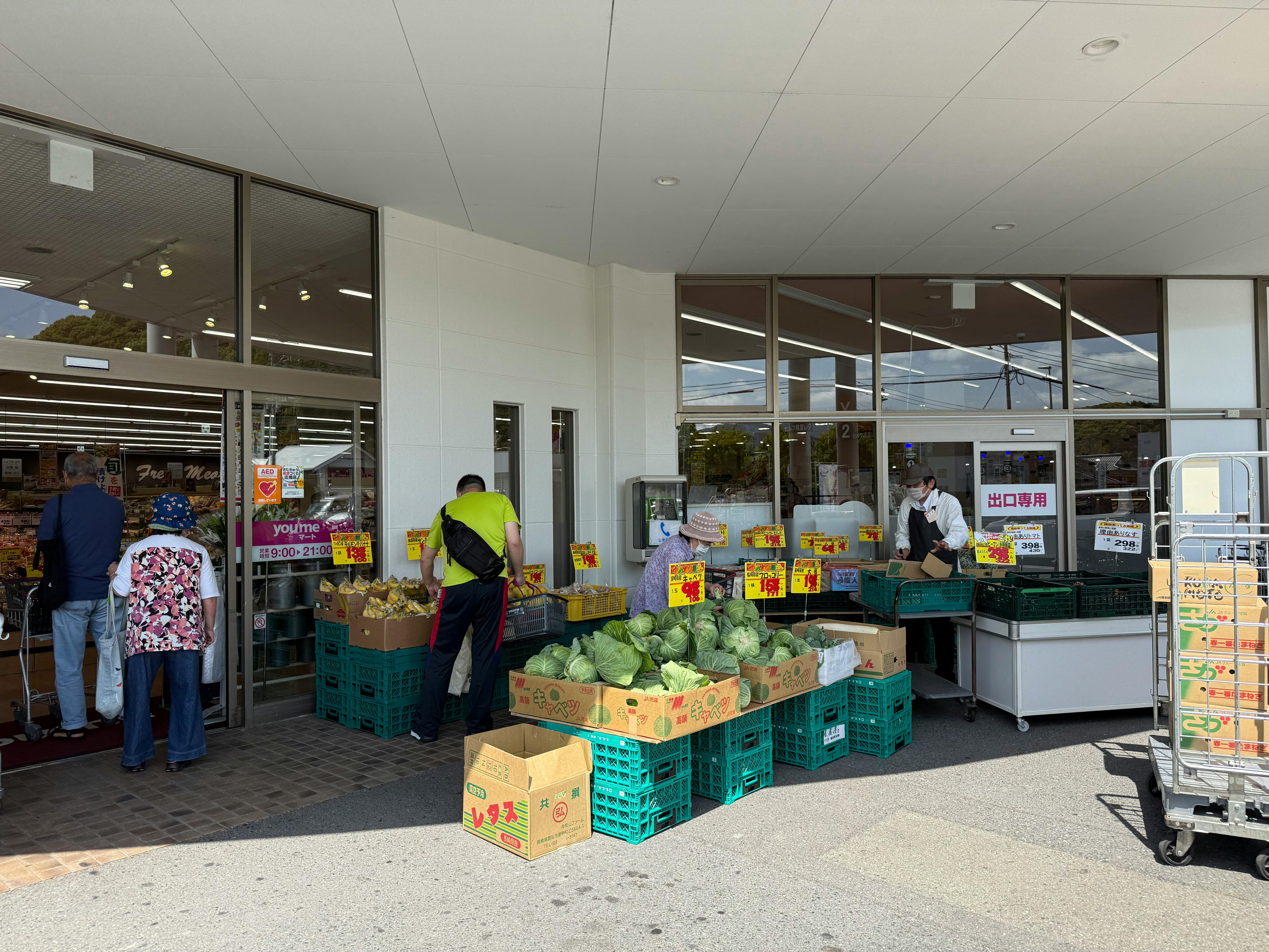 【ゆめマート 香月西】屋外軒先（入口横）　販促プロモーションにおすすめな催事イベントスペース