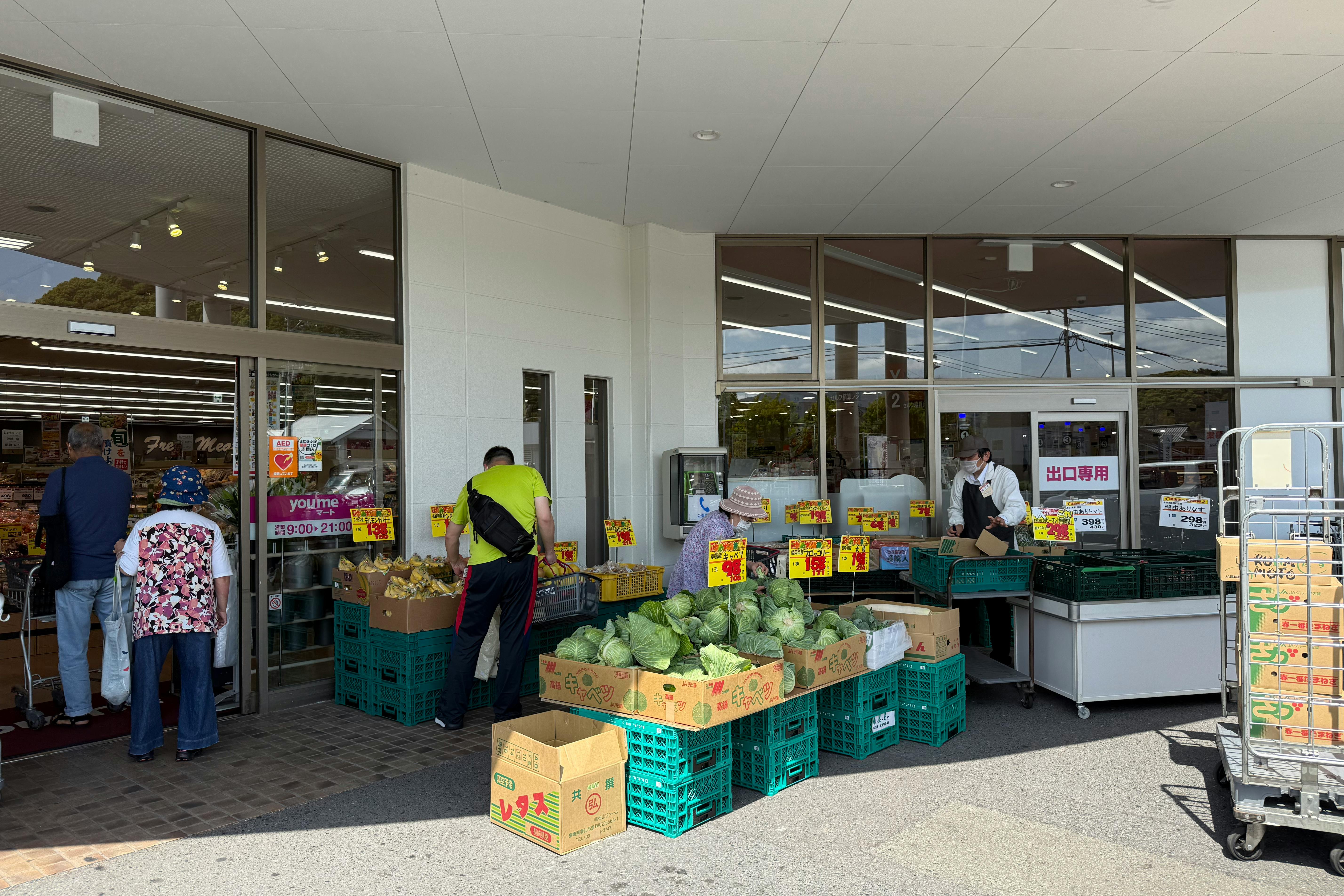 【ゆめマート 香月西】屋外軒先(入口横) 販促プロモーションにおすすめな催事イベントスペース