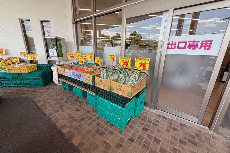 【ゆめマート 香月西】屋外軒先(入口横) 販促プロモーションにおすすめな催事イベントスペースの画像3