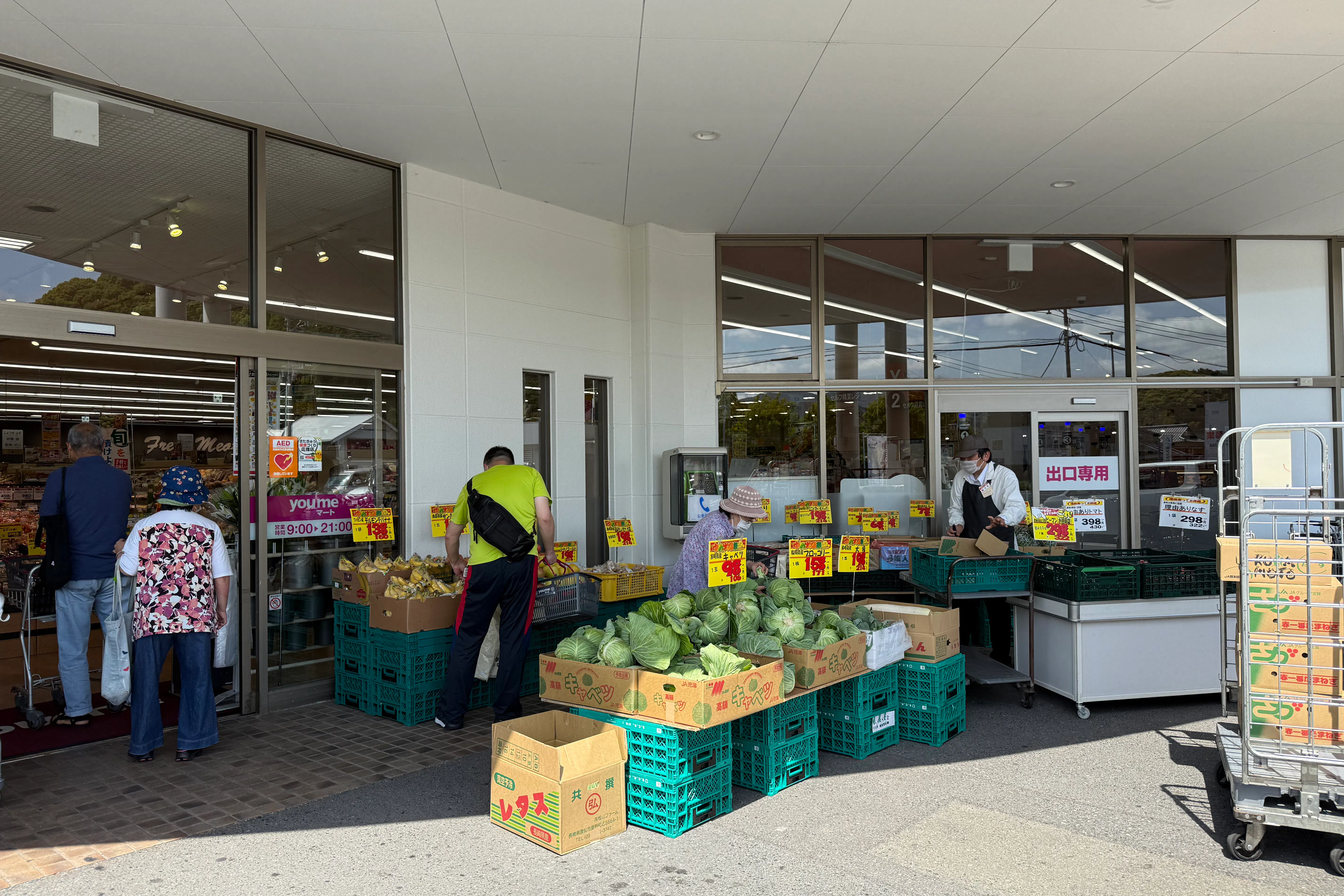 【ゆめマート 香月西】屋外軒先(入口横) 販促プロモーションにおすすめな催事イベントスペース