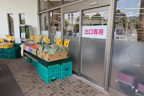 【ゆめマート 香月西】屋外軒先(入口横) 販促プロモーションにおすすめな催事イベントスペース