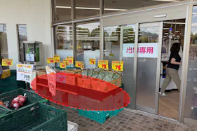 【ゆめマート 香月西】屋外軒先(入口横) 販促プロモーションにおすすめな催事イベントスペース