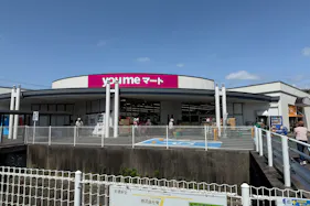 【ゆめマート 香月西】屋外軒先(入口横) 販促プロモーションにおすすめな催事イベントスペース