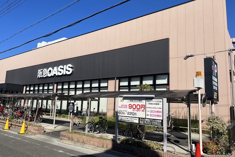 【阪急オアシス 立花店】小規模物販やプロモーションイベントに最適な催事スペースの画像2