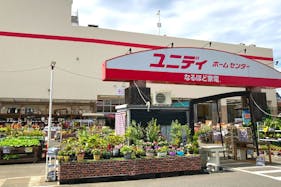 【ユニディ松戸ときわ平店】2階エスカレーター横階段前 物販やプロモーションに最適なホームセンター内エスカレーター横の催事イベントスペース