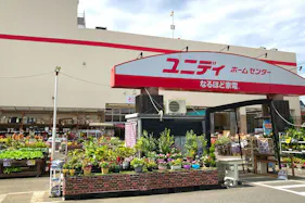【ユニディ松戸ときわ平店】2階エスカレーター横階段前 物販やプロモーションに最適なホームセンター内エスカレーター横の催事イベントスペース