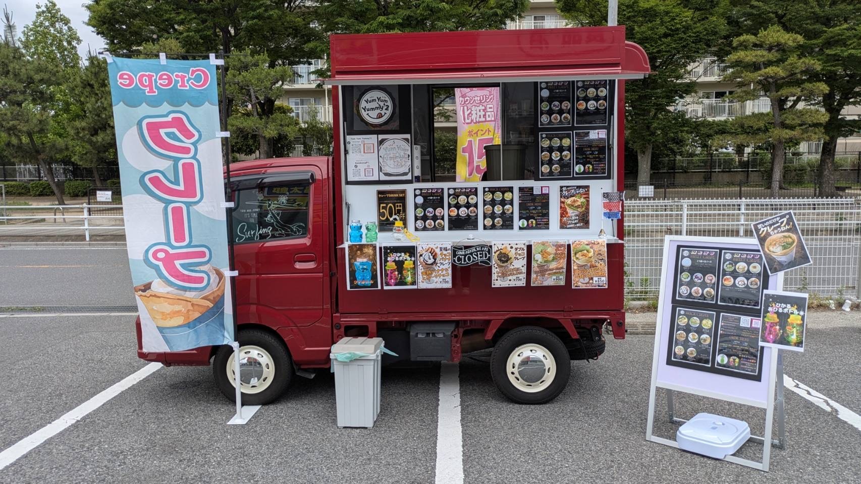 クレープ×キッチンカー＠くすりの福太郎市川大野店の出店事例